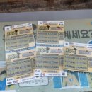 성복3번 네이버블로그