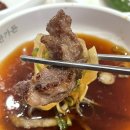 고반가든 여의도본점 | 여의도 소갈비 맛집 고반가든 여의도본점에서 갈비살 후기