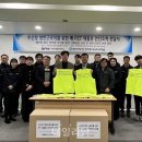 한진부산컨테이너터미널(주)