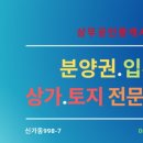 그리린 이미지