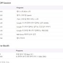 (주)영진에듀 이미지