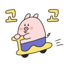 세온찜 이미지