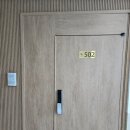 퐁당 키즈 이미지