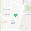 경희대 동영 태권도 네이버블로그