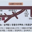 거구회관 이미지