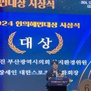 혜민서주 이미지