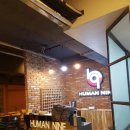 휴먼(HUMAN)휘트니스 이미지