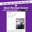 이지로움 네이버블로그