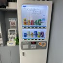 화이트365대구상인역점 이미지