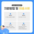 정성코스메틱 이미지