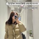 띠아트헤어 - 파주시 조리읍 | 파주운정미용실 띠아트헤어 예랑디자이너 레이어드펌