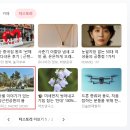 문정근린공원 이미지