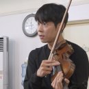 바이올린 이미지