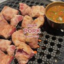 한근 승부