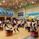 동화어린이집 이미지