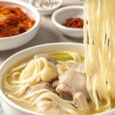 맛자랑칼국수 이미지