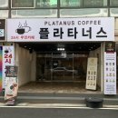 산호대로27길-2 이미지