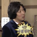 테르미니