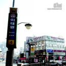 소풍가자 이미지