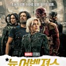 그리고 밥 이미지