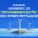 은행 이투데이