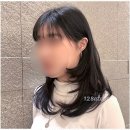 다른나미용실