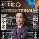 와이지엠 이미지