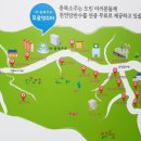 남당리해물두부촌 이미지