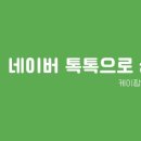 예일필음악학원