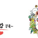 아트 클레이(6세 이상) 이미지