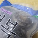 해밀2님 대따큰 전복 이미지