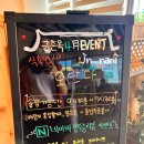 배경자금촌옥 이미지