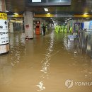 신용산역 이미지