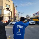 금산읍사무소 이미지