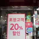 동네카페로뎀 | 신풍역 피자 피자로뎀 좋은 치즈를 쓰는 게 확실한 신길동 맛집