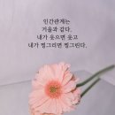 스텍 이미지