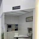 으뜸50안경 마천점 네이버블로그