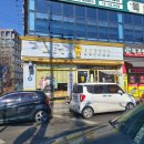 인천백병원 | 인천 백병원 메가커피 후기