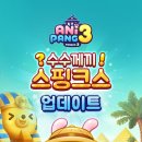 수수께끼 이미지