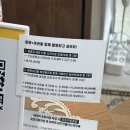 수원시청역 증명사진 다인어리 스튜디오 ｡𖦹°‧⭑.ᐟ