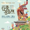 57 이미지