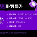 뮤지컬 젠틀맨스 가이드 사랑과 살인편 이미지