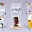 화이트잉크 이미지