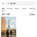 마이스포토