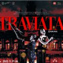 이탈리아 Artemis Danza(아르테미스 무용단) [Traviata] | 안양문화예술재단, 이탈리아 아르테미스 무용단 초청