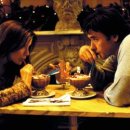 serendipity(세렌디피티) 이미지