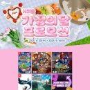 에이치투 이미지