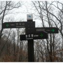 송대마을경로당 이미지