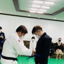 관악주짓수