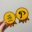 [퍼핑] 퍼핑펫밀리 24기! 하이홍삼이의 웰컴 박스 개봉기